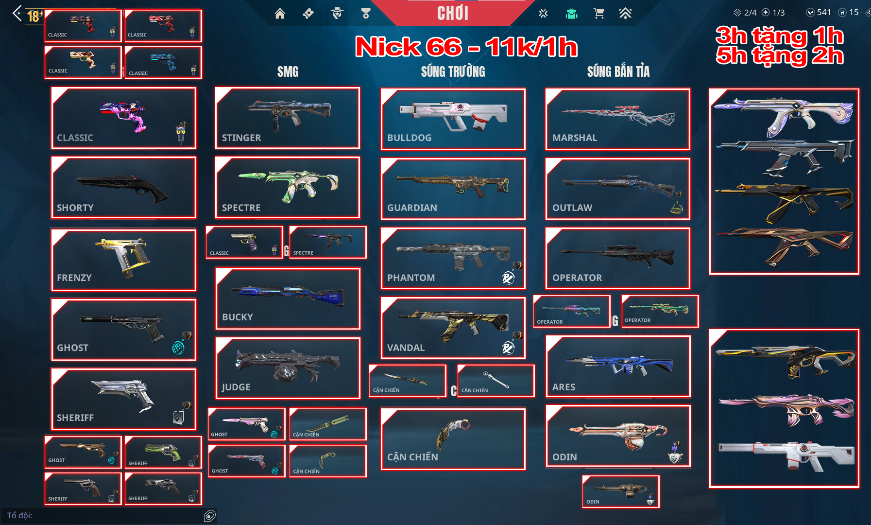 Thuê Account 66- Thuê Nick Valorant - 99+Skin - Champion 21 - 24/ Envori/ RGX 2.0 - 3.0